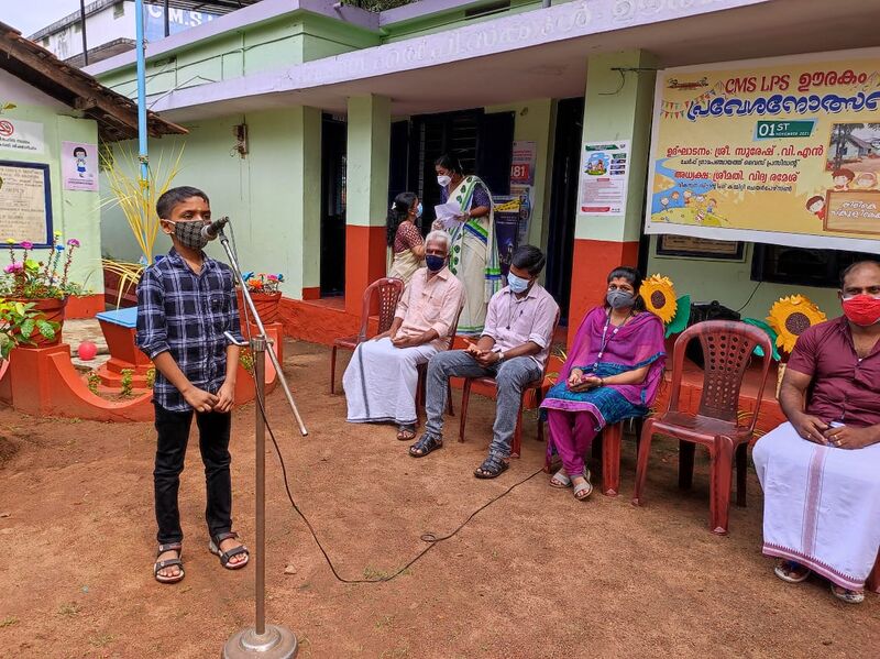 പ്രമാണം:BS21 TSR 22236 2.jpg