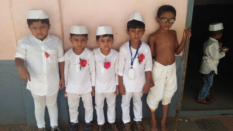 പ്രമാണം:Childens day special.jpg