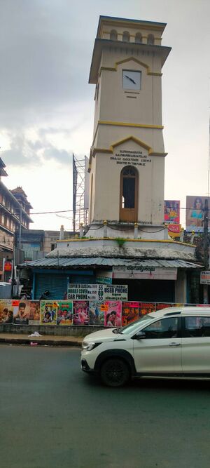 Clock tower.jpg