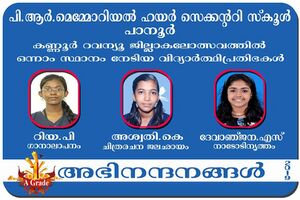 FB IMG 1588657649484.jpg