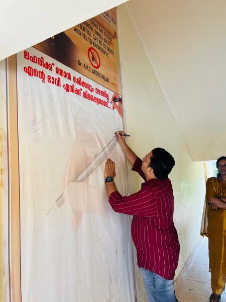 പ്രമാണം:Lv alp 36058 6.jpg