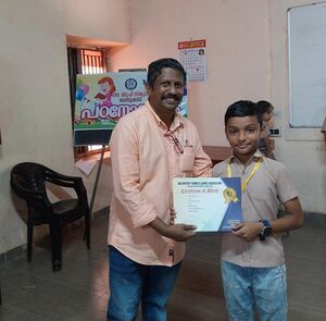 SCHOOL PROGRAMME 4748.jpeg