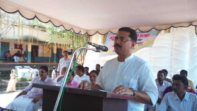 പ്രമാണം:Sasthra 48051.PNG