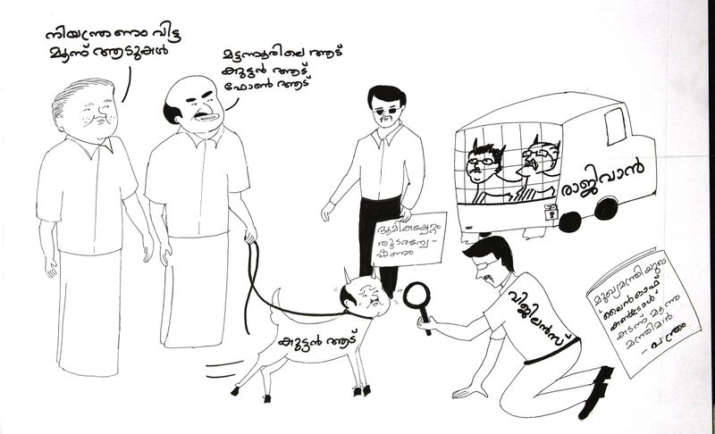 പ്രമാണം:Ssk18 604-11.JPG