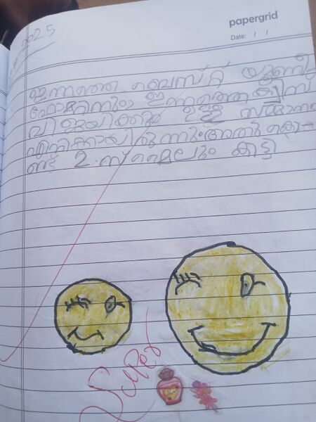 പ്രമാണം:Valps ananthu dairy1 pms.jpeg