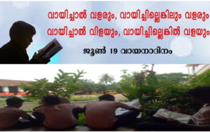 ന.png