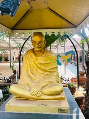 12001GANDHI STATUE.jpeg