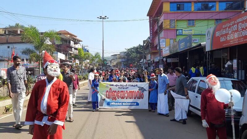 പ്രമാണം:13951 37.jpg