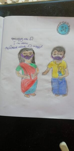 പ്രമാണം:14749-picture8.jpg