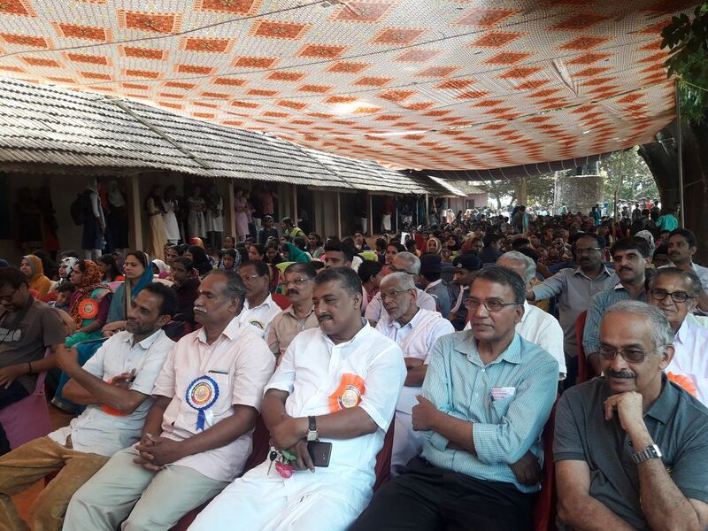 പ്രമാണം:15016 VR 47 .jpg