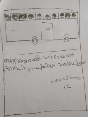 15258-WYD-KUNJ-LEON JAMES.jpg