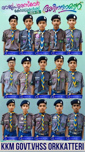 16038-Rajyapuraskar.jpeg