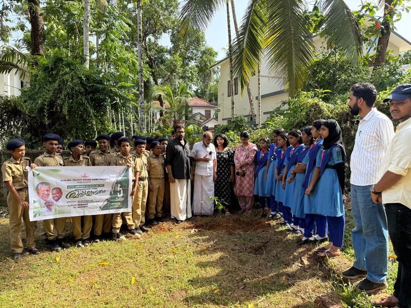 പ്രമാണം:16060-environment day-2025 (2).jpg