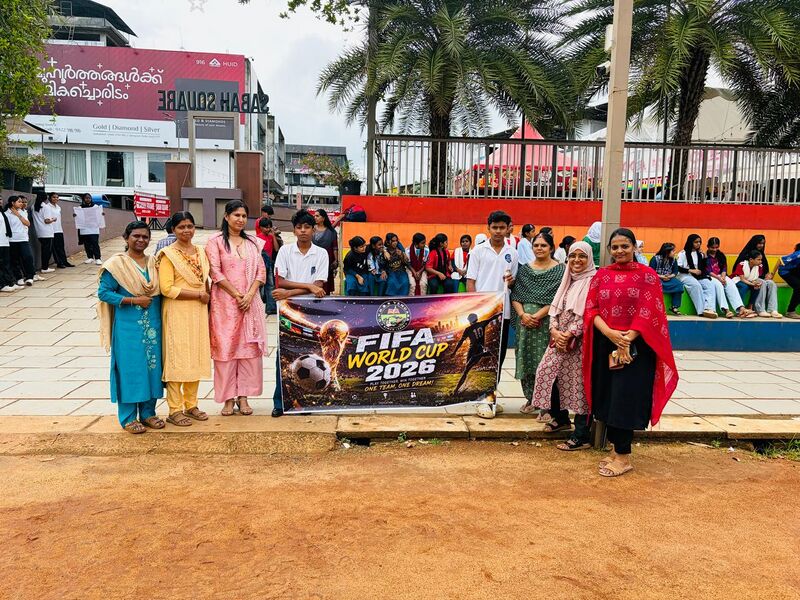 പ്രമാണം:19013 WC1.jpg