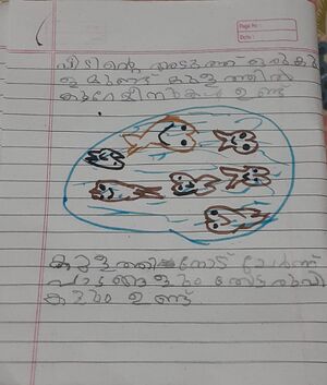 19251-MLP-KUNJ-AYISHA MEHARIN.jpg