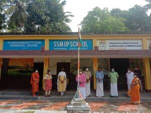 19265 - Independence Day.jpg