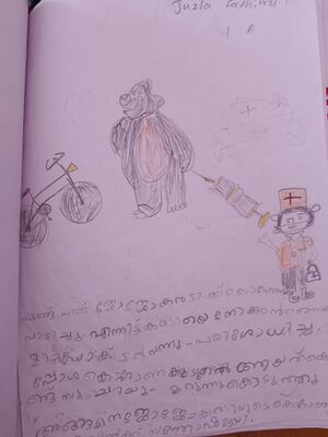 19310-MLP-KUNJ-JUSLA.jpg