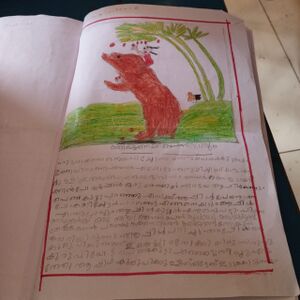 19370-MLP-KUNJ-NAFEESATHUL MISRIYA U.jpg