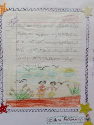 19415-mlp-kunj-Zahra fathima.v p.jpg