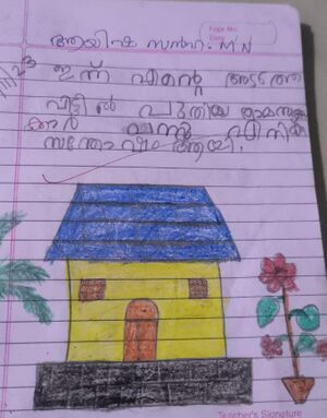 19508-MLP-KUNJU-AYISHA SANHA.jpg