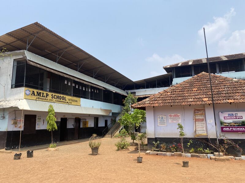 പ്രമാണം:19848-AMLPS Thottasseriyara.jpg