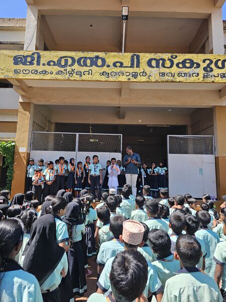 പ്രമാണം:19855 election 5.jpg