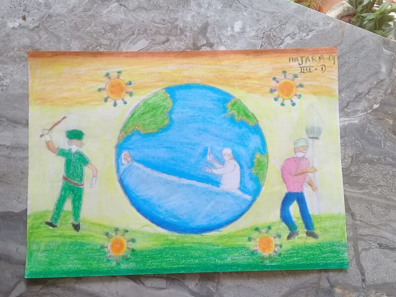 പ്രമാണം:19856HAJARA 4D.jpeg