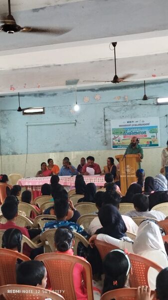 പ്രമാണം:20047-up-haritha saba.jpg