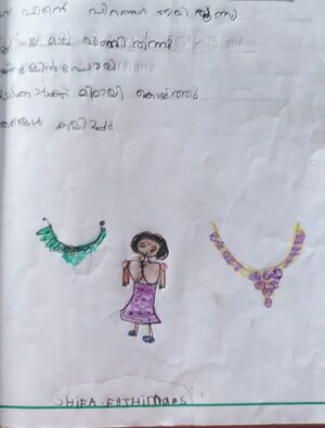 21216-PKD-KUNJ-SHIFA FATHIMA.jpg