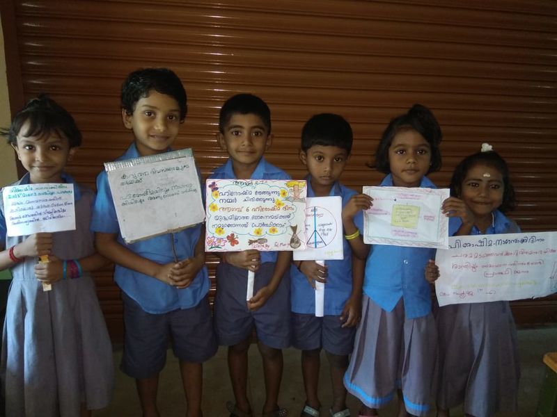 പ്രമാണം:21302-hiros 19 4.jpg