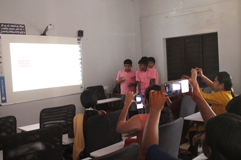 പ്രമാണം:21909-AI class-25-02-2026.jpg