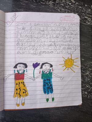 23223-TSR-KUNJ-Nainika KP.jpg