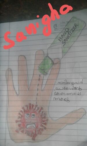 23335 20200909 110547STD 3 2020 -21.jpg