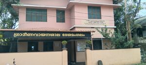 24007-entegramam-library.jpg