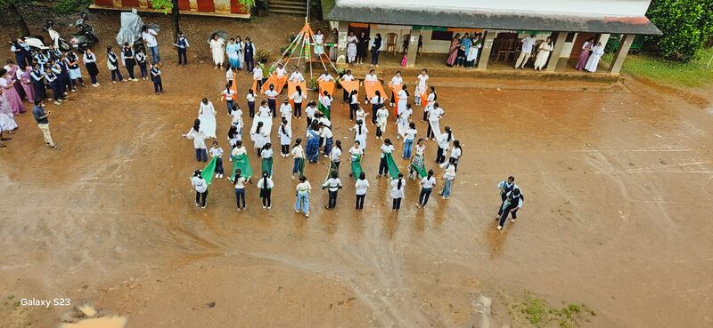 പ്രമാണം:24034 -independenceday 1 (2).jpg