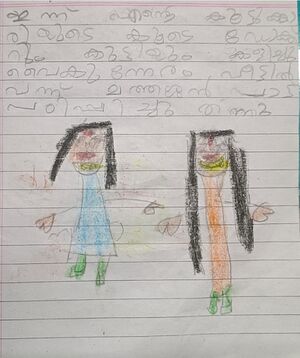 24659-TSR-KUNJ-AVANIKA VG.jpeg