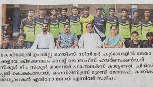 25042 paper cutting 1.jpg