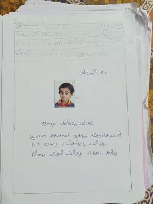 25606-EKM-KUNJ-SHIVANI A S.jpeg