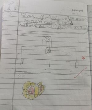 29044-IDK-KUNJ-SIVANY AS.jpg