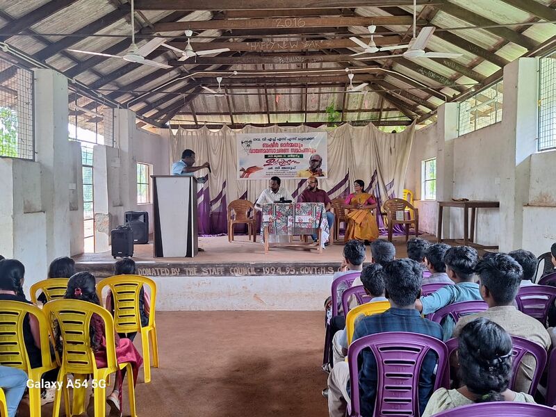 പ്രമാണം:36013 basheerdinam2.jpg