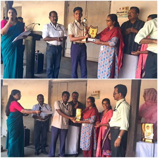 പ്രമാണം:36045 Memento3.jpg