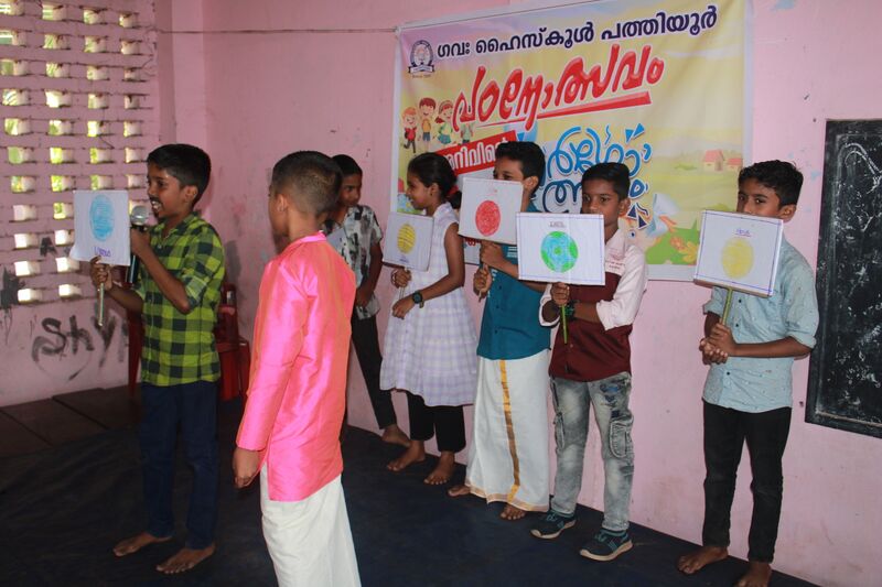 പ്രമാണം:36050 padanolsavam 1.jpg