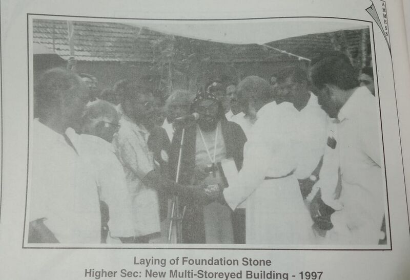 പ്രമാണം:37001 plustwo3.jpg