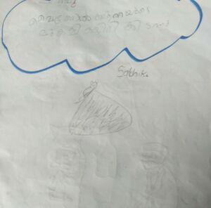 37235-PTA-KUNJ-SATHIKA SUNISH 1B.jpeg