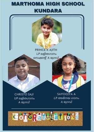 39055-subjilla1 (1).jpeg