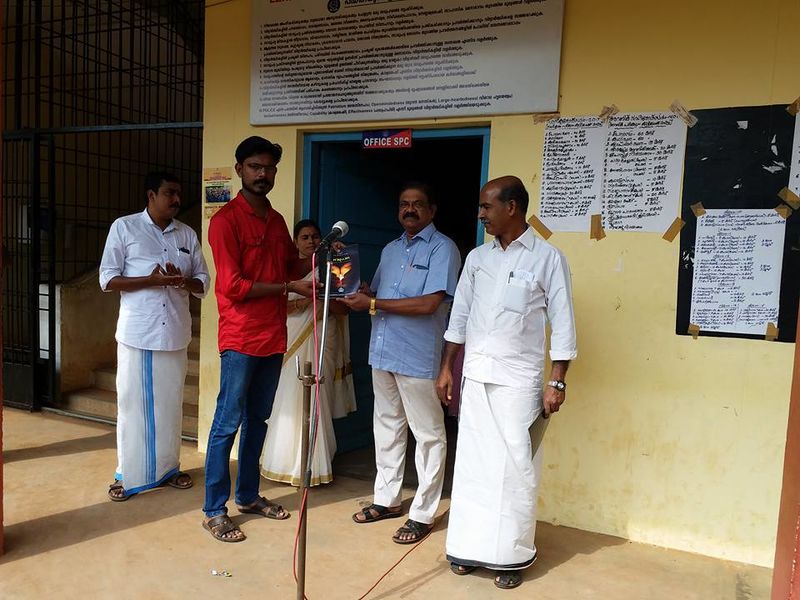 പ്രമാണം:41011 sradha.jpg