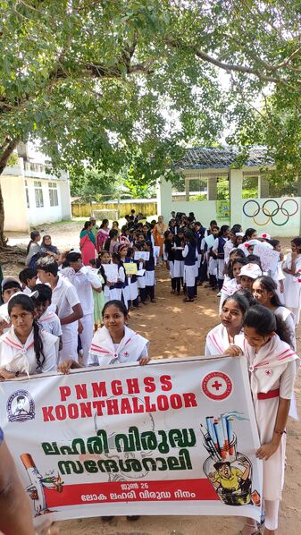 പ്രമാണം:42015-JRC 3.jpg