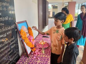 42611 pushparchana.jpg