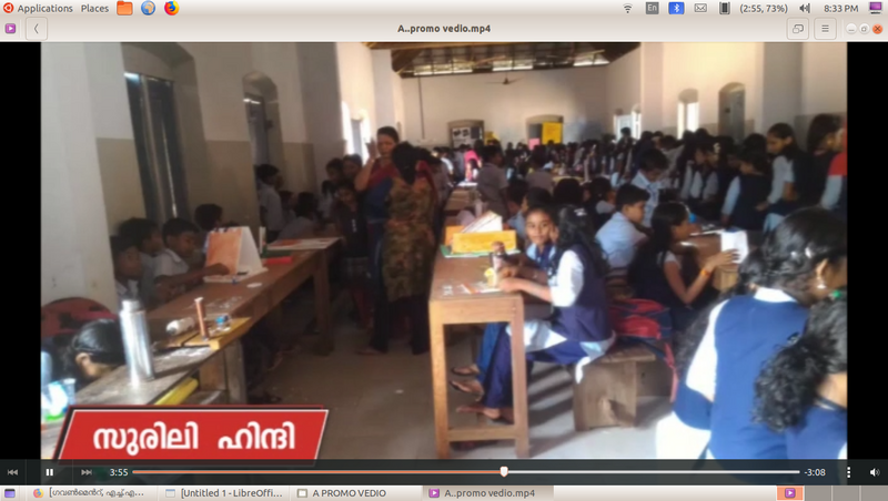 പ്രമാണം:43004 655.png