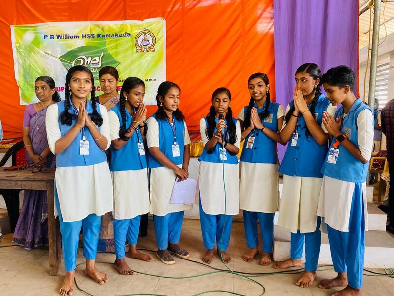 പ്രമാണം:44018 ela 10.jpg